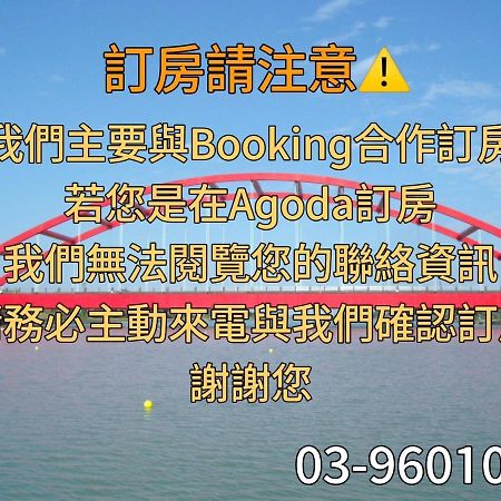Dongshan River Resort Farm Wujie Exterior foto